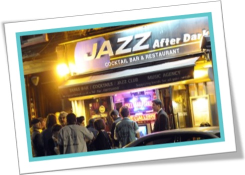 hip jazz club, clube de jazz badalado em londres