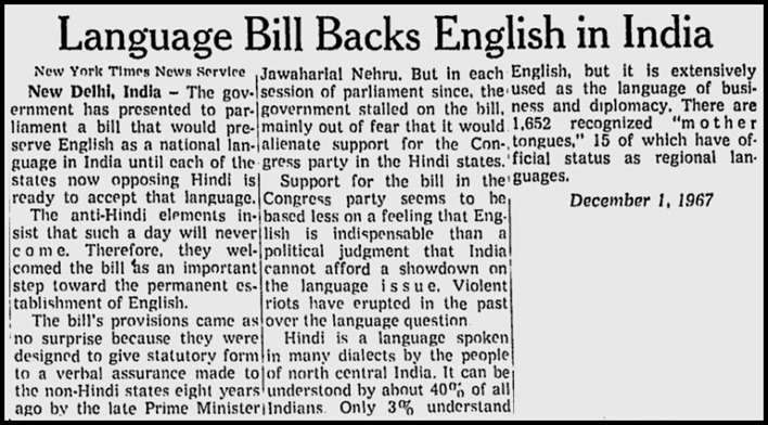 language bill backs english in india, governo indiano, língua inglesa